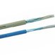 FQAR-PG Halogenfri og skjermet instrumenteringskabel.